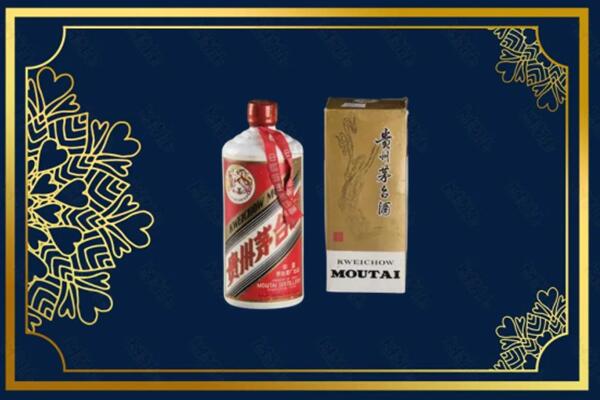 桂平市回收巽风茅台酒