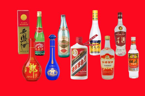 桂平市回收烟酒