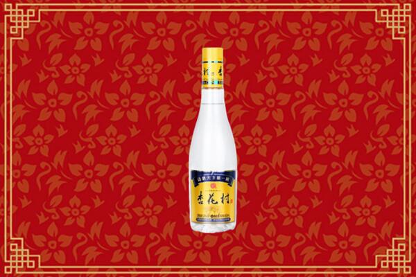 高价求购：桂平市回收杏花村