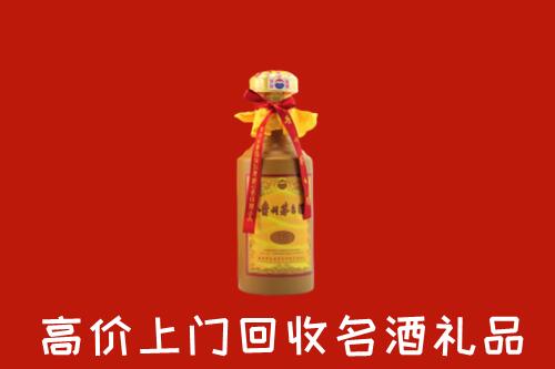 桂平市回收茅台酒