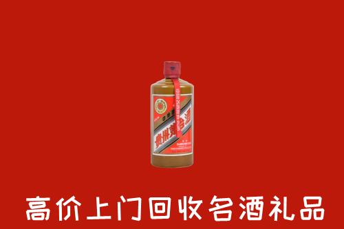 桂平市回收陈酿茅台酒