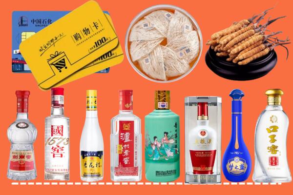 桂平市烟酒回收虫草